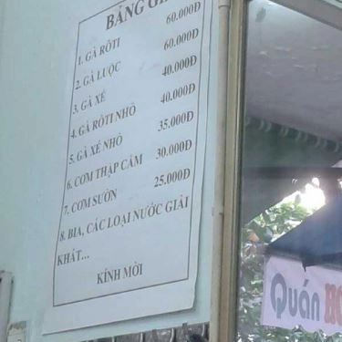 Thực đơn- Quán Ăn Cơm Gà Tú Tài