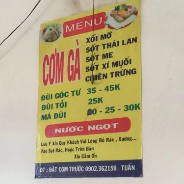 Thực đơn- Quán Ăn Cơm Gà Tuấn Mập