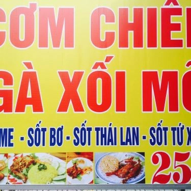 Tổng hợp- Quán Ăn Cơm Gà Tuấn Mập