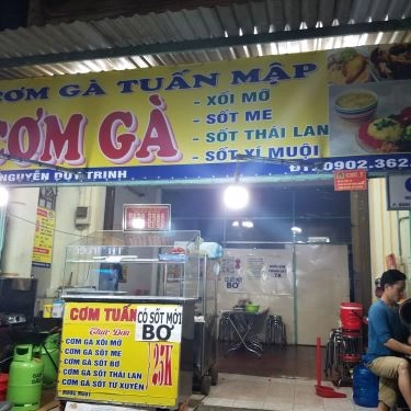 Tổng hợp- Quán Ăn Cơm Gà Tuấn Mập