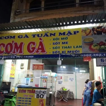 Tổng hợp- Quán Ăn Cơm Gà Tuấn Mập