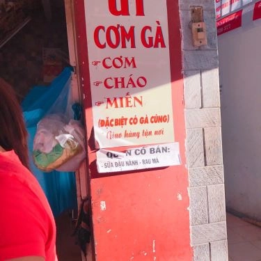 Không gian- Quán Ăn Cơm Gà Út