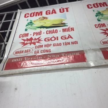 Thực đơn- Quán Ăn Cơm Gà Út