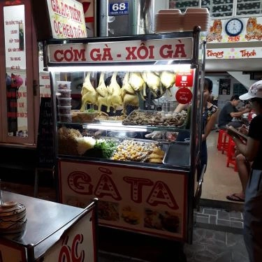 Tổng hợp- Quán Ăn Cơm Gà & Xôi Gà