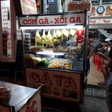 Món ăn- Quán Ăn Cơm Gà & Xôi Gà