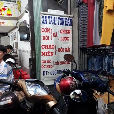 Tổng hợp- Quán Ăn Cơm Gà & Xôi Gà