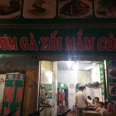 Tổng hợp- Quán Ăn Phở Bò KCC - Lạc Trung