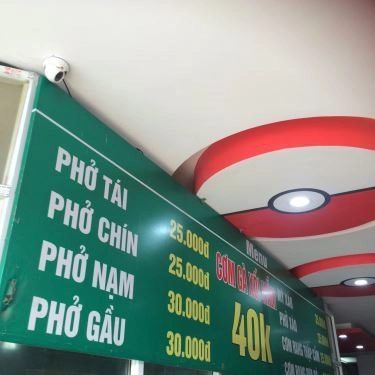 Thực đơn- Quán Ăn Cơm Gà Xôi Mắm Còn