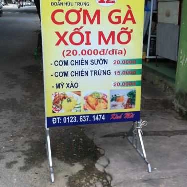 Tổng hợp- Quán Ăn Quán 42 - Cơm Gà Xối Mỡ