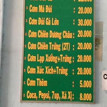 Thực đơn- Quán Ăn Cơm Gà Xối Mỡ 22K - Nguyễn Thái Học
