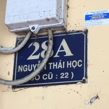 Tổng hợp- Quán Ăn Cơm Gà Xối Mỡ 22K - Nguyễn Thái Học