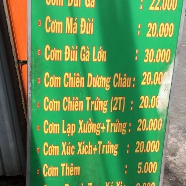 Thực đơn- Quán Ăn Cơm Gà Xối Mỡ 22K - Nguyễn Thái Học