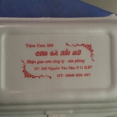 Tổng hợp- Quán Ăn Cơm Gà Xối Mỡ 268 - Nguyễn Văn Đậu