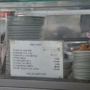 Thực đơn- Quán Ăn Cơm Gà Xối Mỡ 268 - Nguyễn Văn Đậu