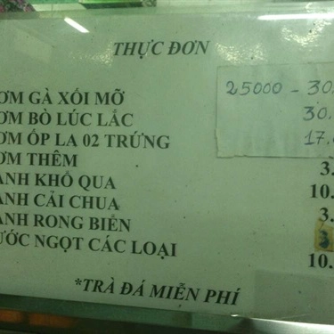 Thực đơn- Quán Ăn Cơm Gà Xối Mỡ 268 - Nguyễn Văn Đậu
