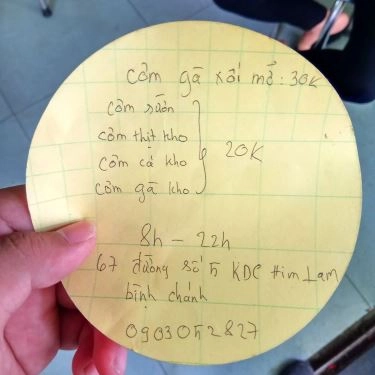 Thực đơn- Quán Ăn Cơm Gà Xối Mỡ - Đường Số 5