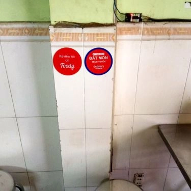 Tổng hợp- Quán Ăn Cơm Gà Xối Mỡ - Đường Số 5