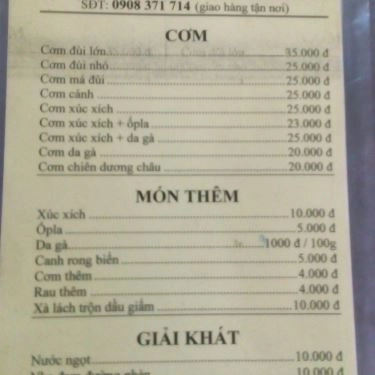 Thực đơn- Quán Ăn Cơm Chiên Gà Xối Mỡ - Nguyễn Thị Nhỏ