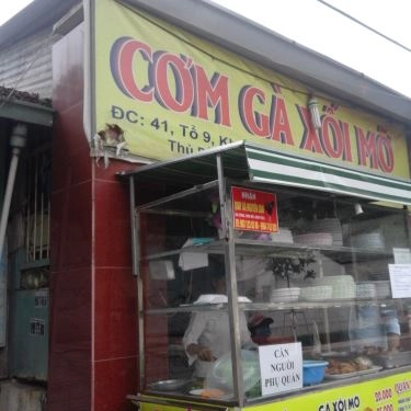 Tổng hợp- Quán Ăn Cơm Gà Xối Mỡ