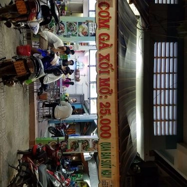 Tổng hợp- Quán Ăn Cơm Gà Xối Mỡ - Tân Vĩnh