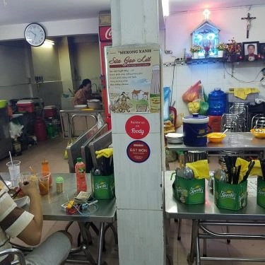 Tổng hợp- Quán Ăn Cơm Gà Xối Mỡ - Tân Vĩnh