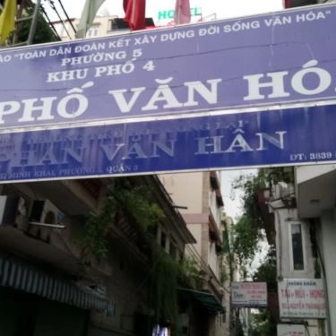Tổng hợp- Quán Ăn Cơm Gà Xối Mỡ - Nguyễn Thị Minh Khai