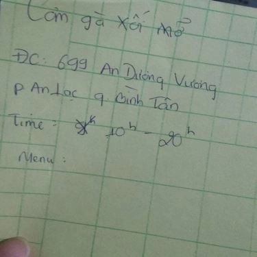 Tổng hợp- Quán Ăn Cơm Gà Xối Mỡ - An Dương Vương