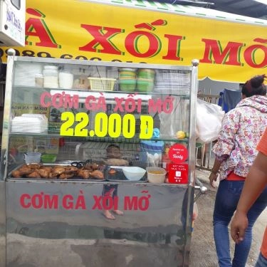 Tổng hợp- Quán Ăn Cơm Gà Xối Mỡ - An Dương Vương