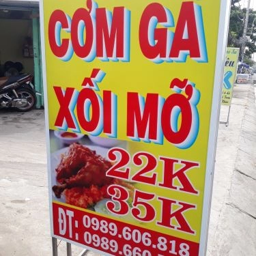 Thực đơn- Quán Ăn Cơm Gà Xối Mỡ - An Dương Vương
