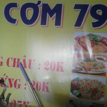 Tổng hợp- Quán Ăn 79 - Cơm Chiên Gà Xối Mỡ