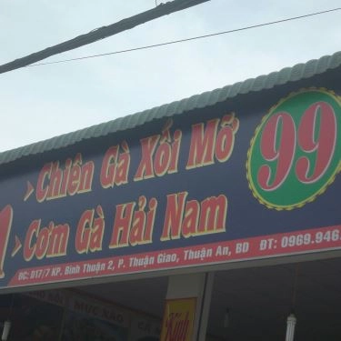 Tổng hợp- Quán Ăn 99 - Cơm Gà Xối Mỡ & Cơm Gà Hải Nam