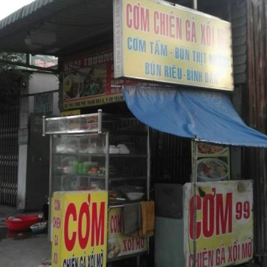 Tổng hợp- Quán Ăn Cơm 99 - Cơm, Bún Thịt Nướng & Bún Riêu Cua