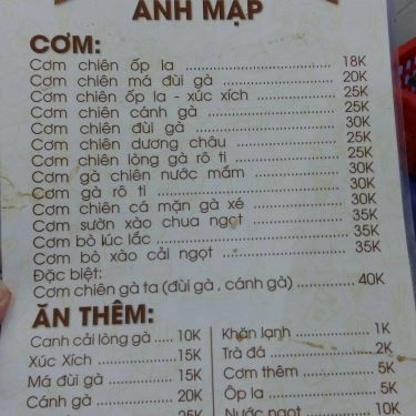 Thực đơn- Quán Ăn Cơm Gà Xối Mỡ Anh Mập