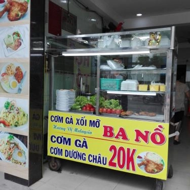 Tổng hợp- Quán Ăn Ba Nồ - Cơm Gà Xối Mỡ