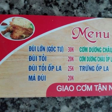 Thực đơn- Quán Ăn Ba Nồ - Cơm Gà Xối Mỡ