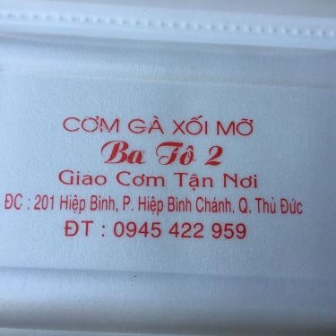 Tổng hợp- Quán Ăn Cơm Gà Xối Mỡ Ba Tô 2