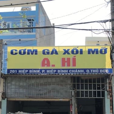 Tổng hợp- Quán Ăn Cơm Gà Xối Mỡ Ba Tô 2