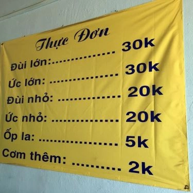 Tổng hợp- Quán Ăn Cơm Gà Xối Mỡ Ba Tô 2