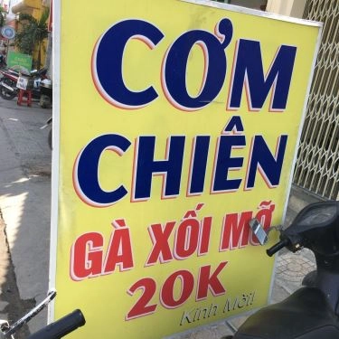 Tổng hợp- Quán Ăn Cơm Gà Xối Mỡ Ba Tô 2