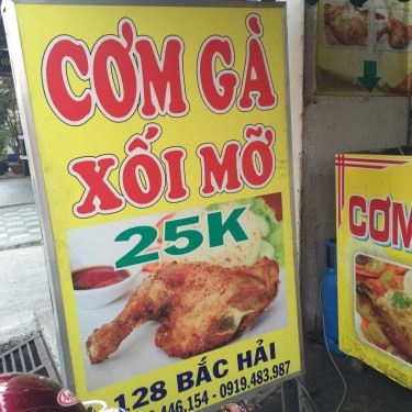 Thực đơn- Quán Ăn Cơm Gà Xối Mỡ - Bắc Hải
