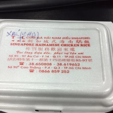 Tổng hợp- Quán Ăn Cơm Gà Hải Nam & Xối Mỡ - Cao Thắng