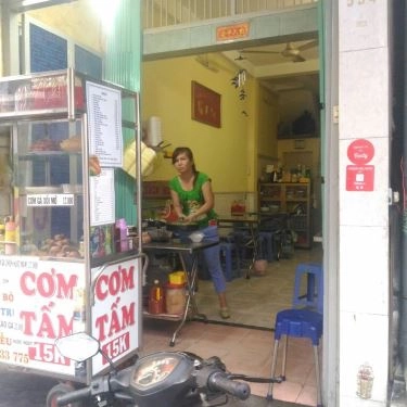 Tổng hợp- Quán Ăn Chị Lan - Cơm Gà Xối Mỡ