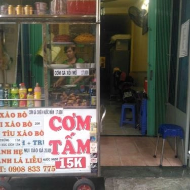 Tổng hợp- Quán Ăn Chị Lan - Cơm Gà Xối Mỡ