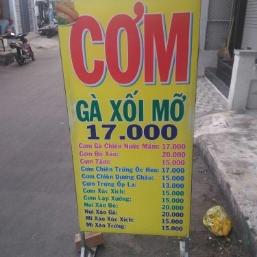 Thực đơn- Quán Ăn Chị Lan - Cơm Gà Xối Mỡ