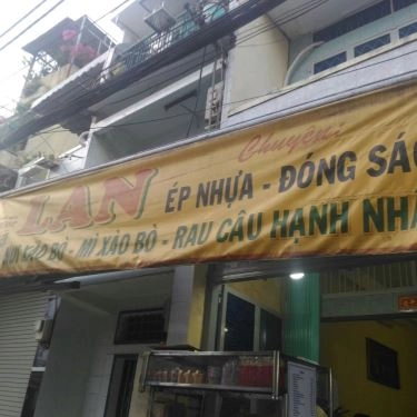 Tổng hợp- Quán Ăn Chị Lan - Cơm Gà Xối Mỡ