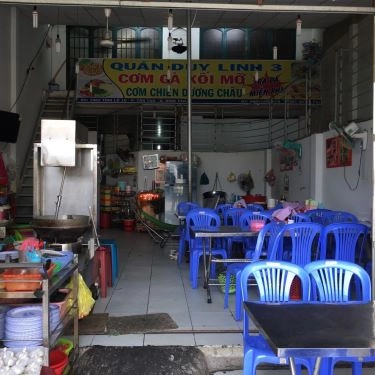 Không gian- Quán Ăn Quán Duy Linh 3 - Cơm Gà Xối Mỡ & Cơm Chiên Dương Châu