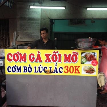 Không gian- Quán Ăn Gia Khang - Cơm Gà Xối Mỡ