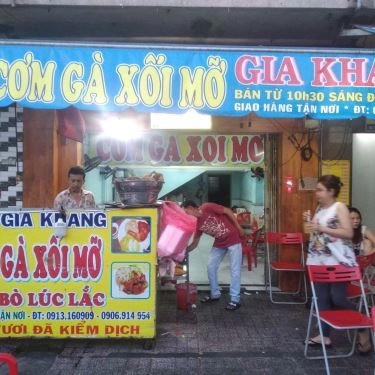 Không gian- Quán Ăn Gia Khang - Cơm Gà Xối Mỡ