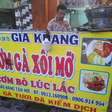Thực đơn- Quán Ăn Gia Khang - Cơm Gà Xối Mỡ
