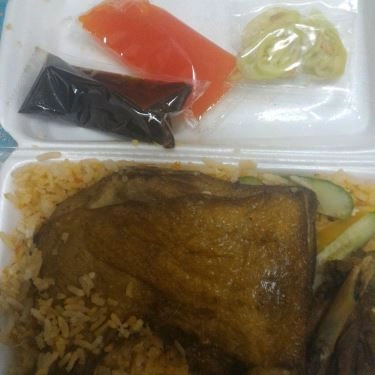Món ăn- Quán Ăn Cơm Gà Xối Mỡ Minh Ký II
